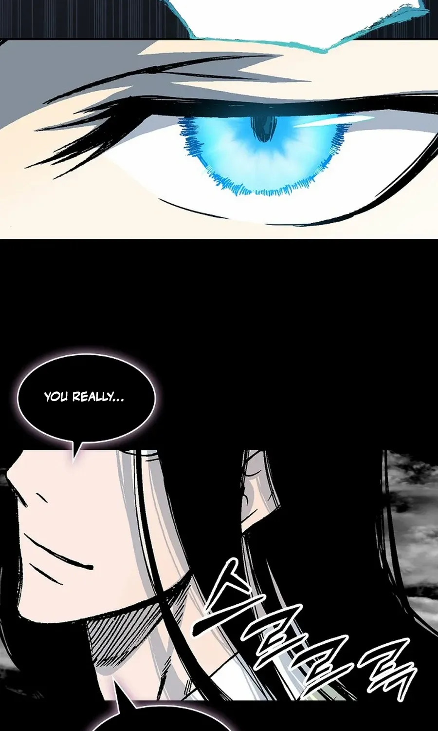 Memoir Of The King Of War Chapter 223 page 17 - 
