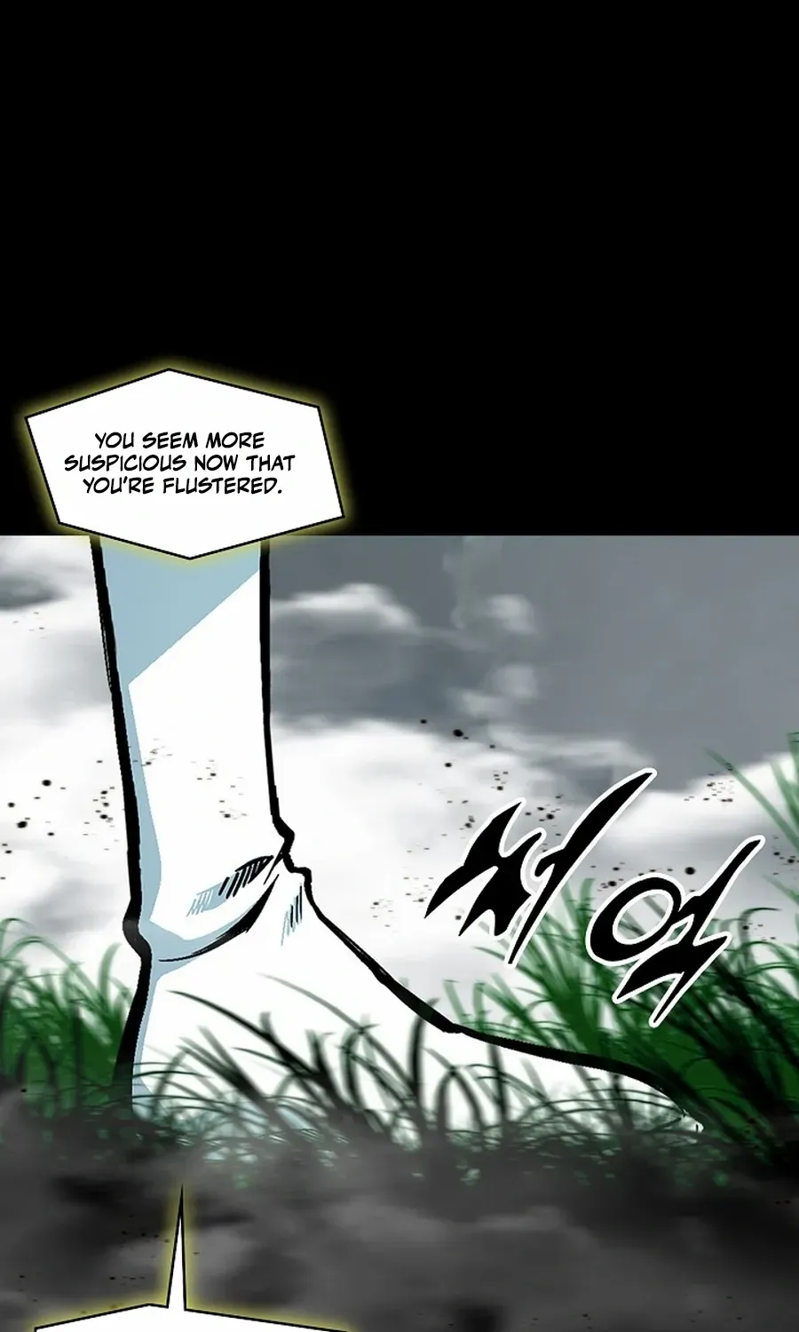 Memoir Of The King Of War Chapter 223 page 44 - 