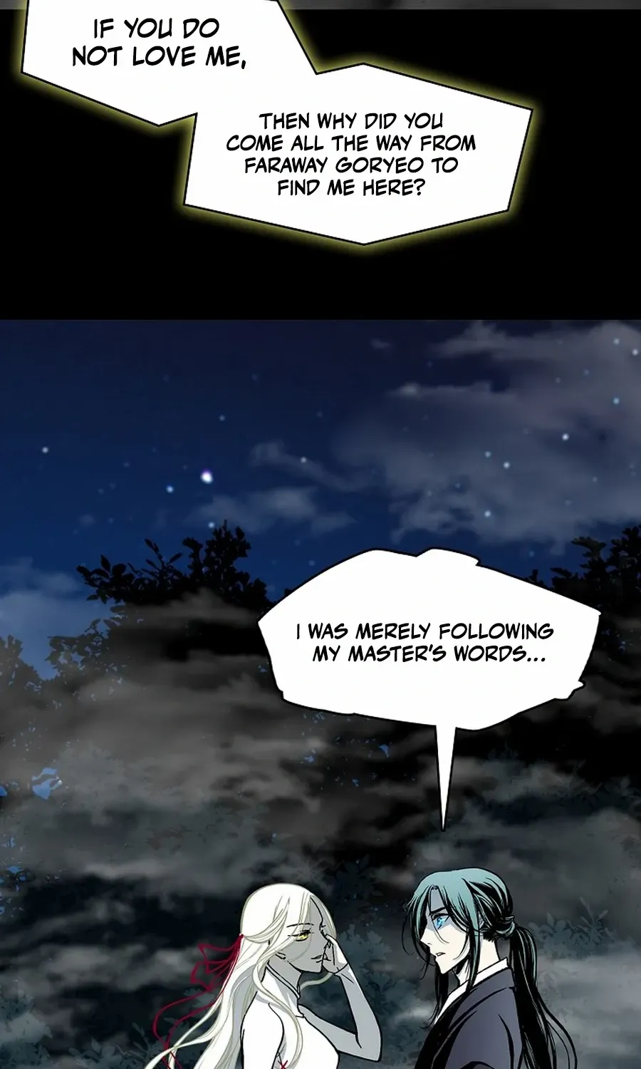 Memoir Of The King Of War Chapter 223 page 45 - 