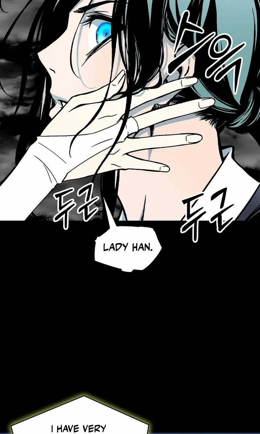 Memoir Of The King Of War Chapter 223 page 50 - 