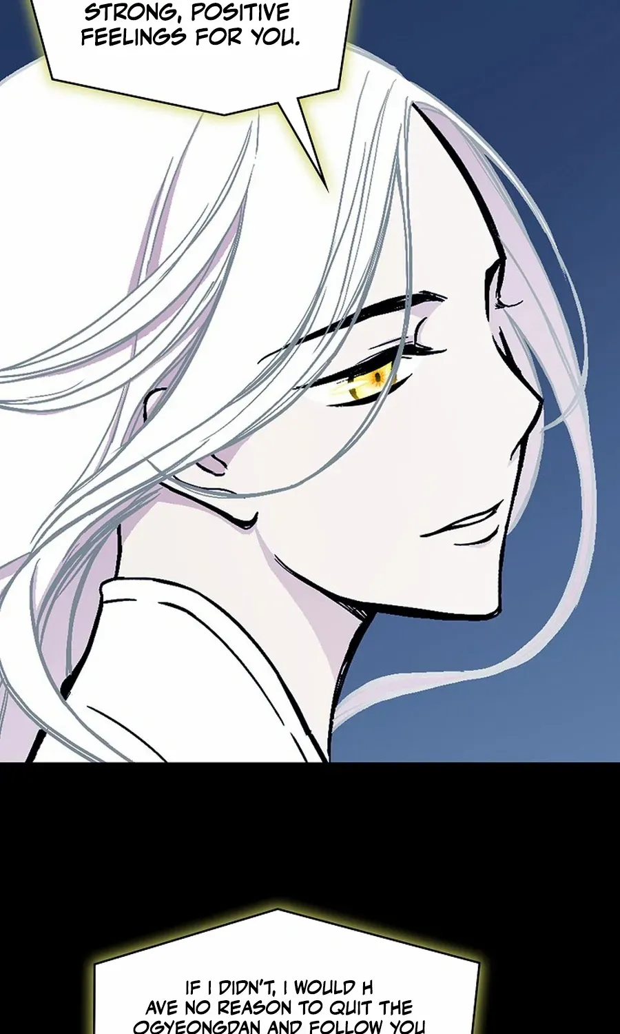 Memoir Of The King Of War Chapter 223 page 51 - 