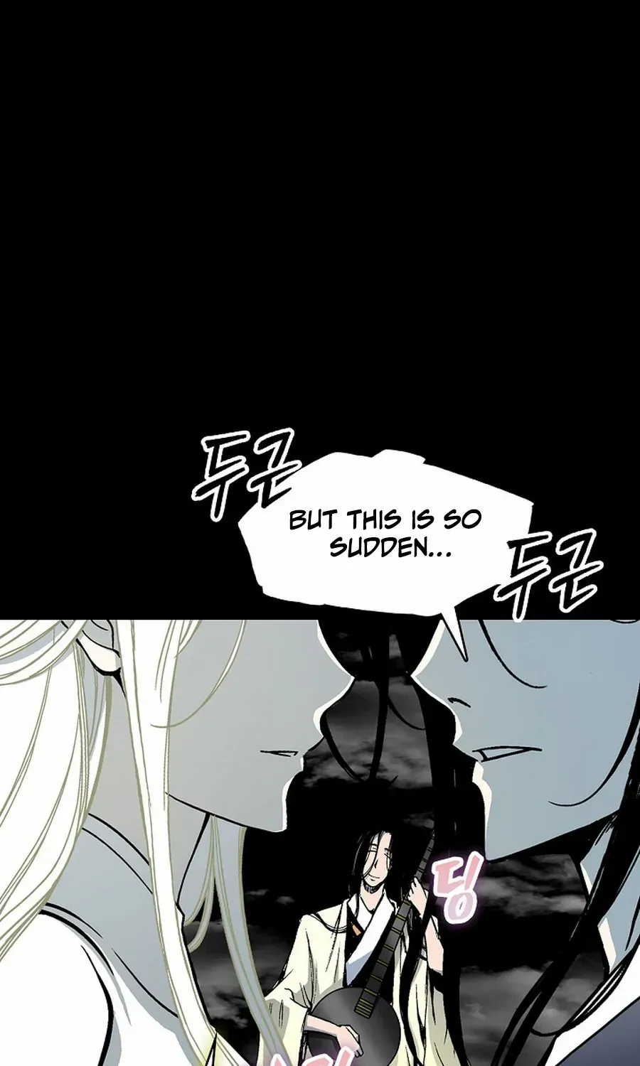 Memoir Of The King Of War Chapter 223 page 55 - 