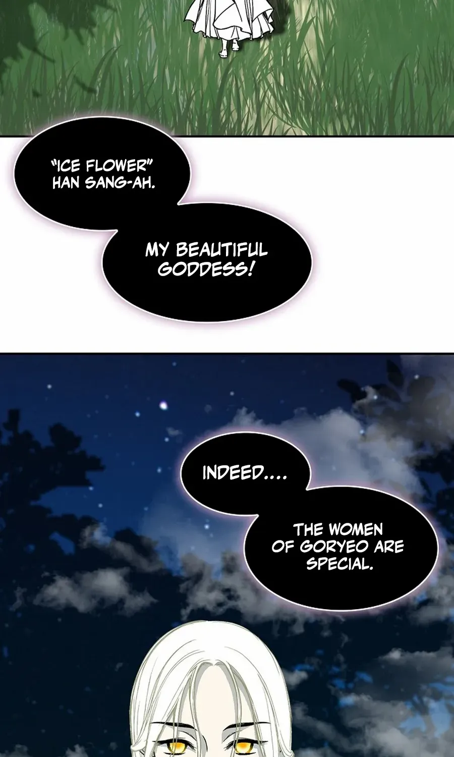 Memoir Of The King Of War Chapter 223 page 70 - 