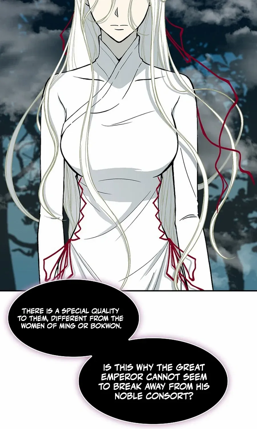Memoir Of The King Of War Chapter 223 page 71 - 