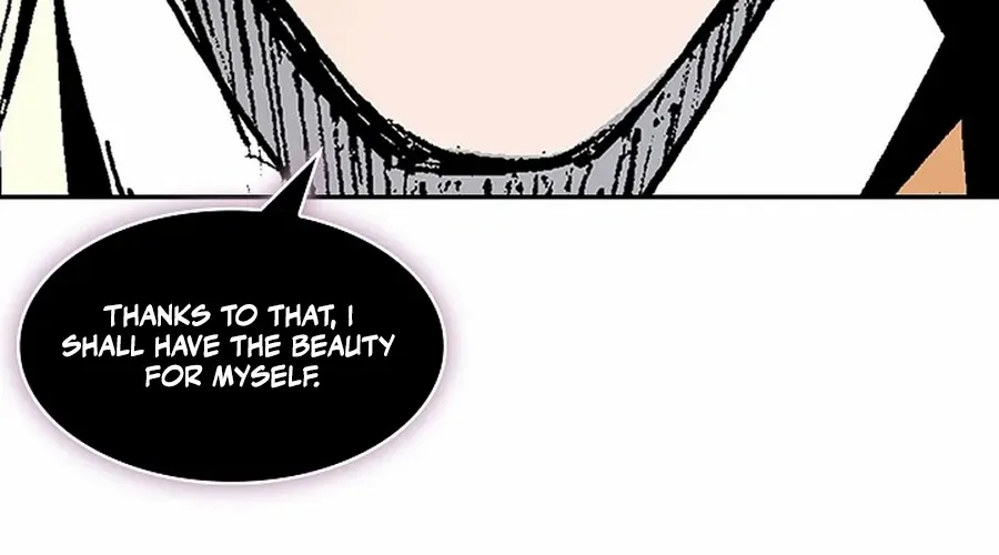 Memoir Of The King Of War Chapter 223 page 76 - 