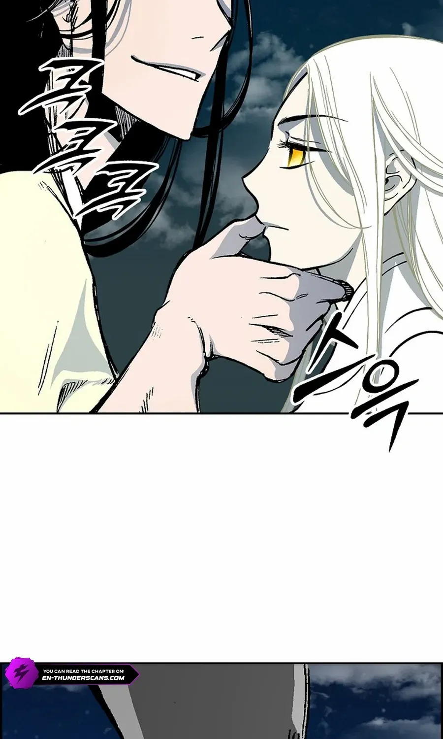 Memoir Of The King Of War Chapter 223 page 82 - 