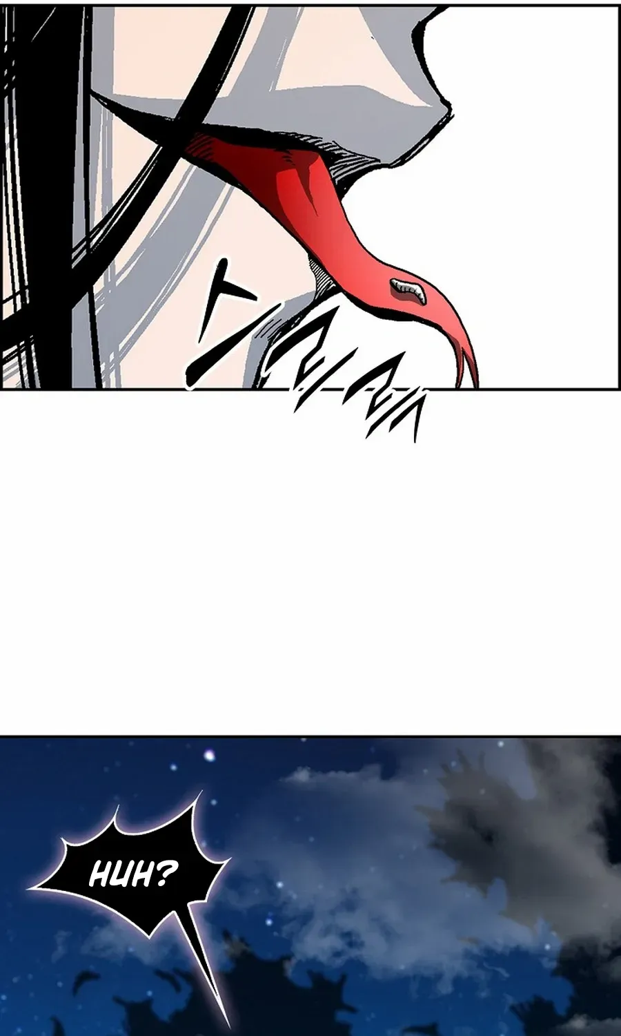 Memoir Of The King Of War Chapter 223 page 86 - 