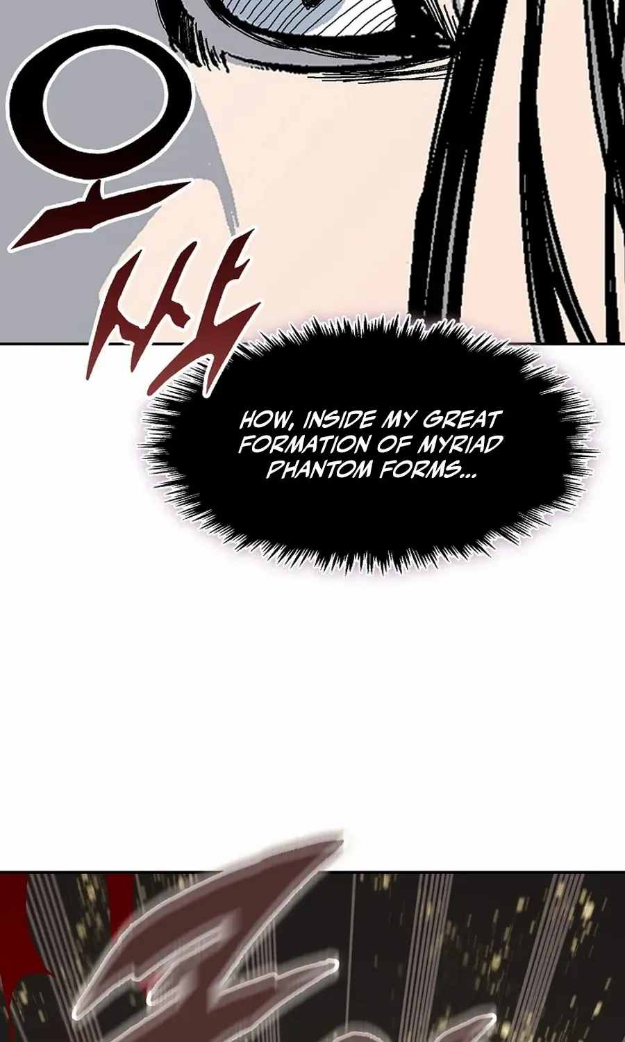 Memoir Of The King Of War Chapter 223 page 92 - 