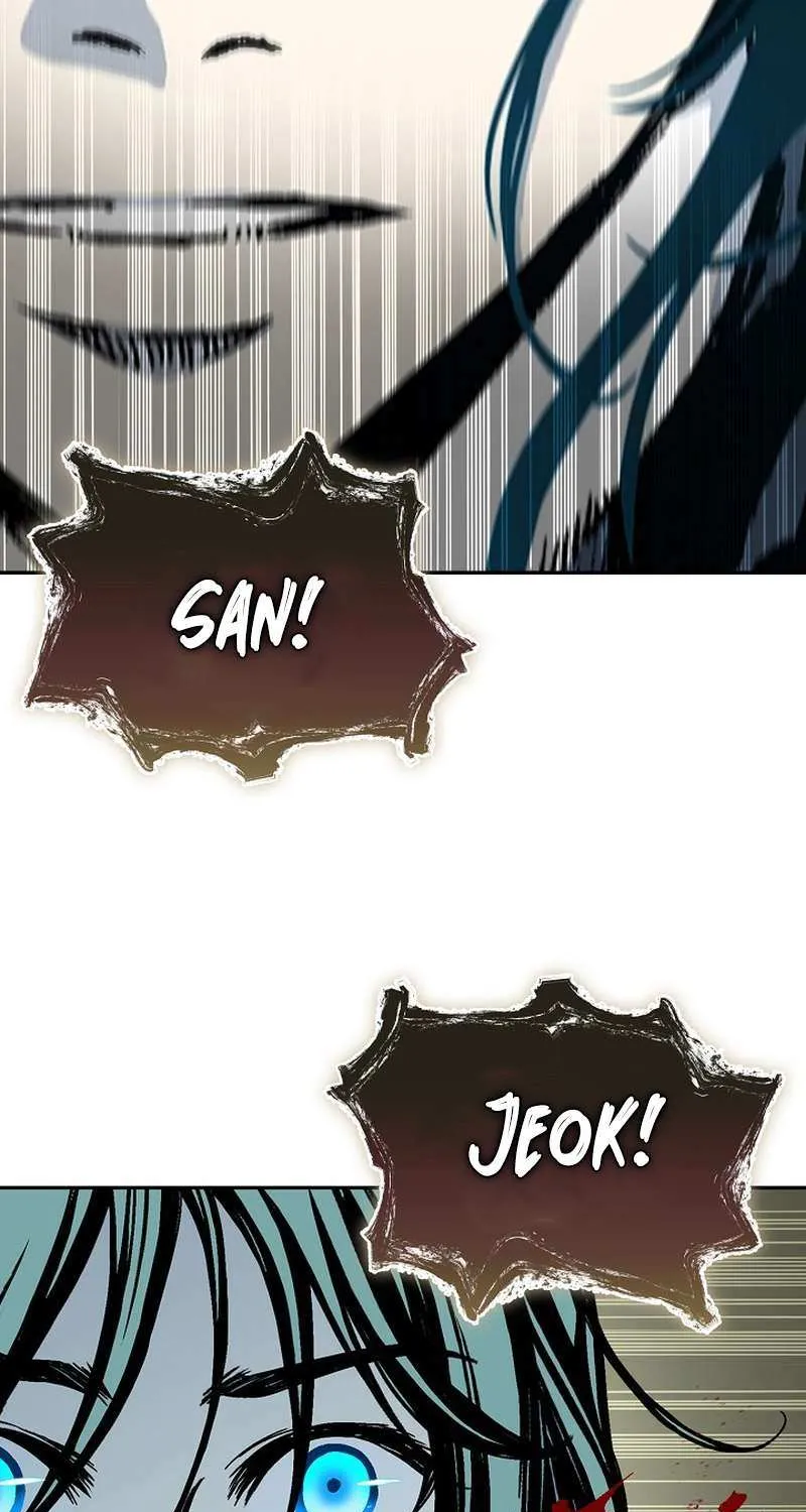 Memoir Of The King Of War Chapter 224 page 20 - 