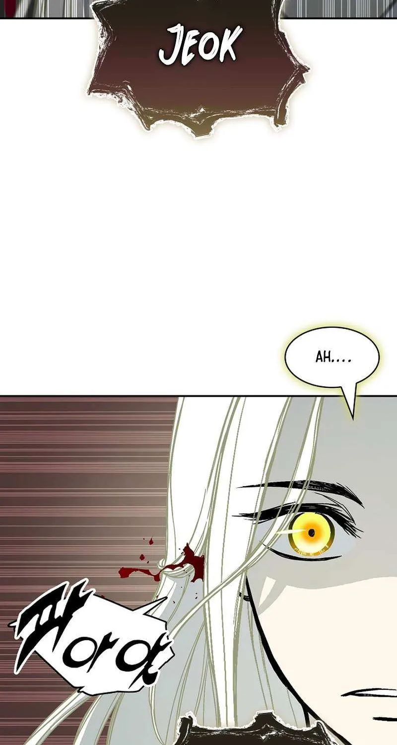 Memoir Of The King Of War Chapter 224 page 23 - 