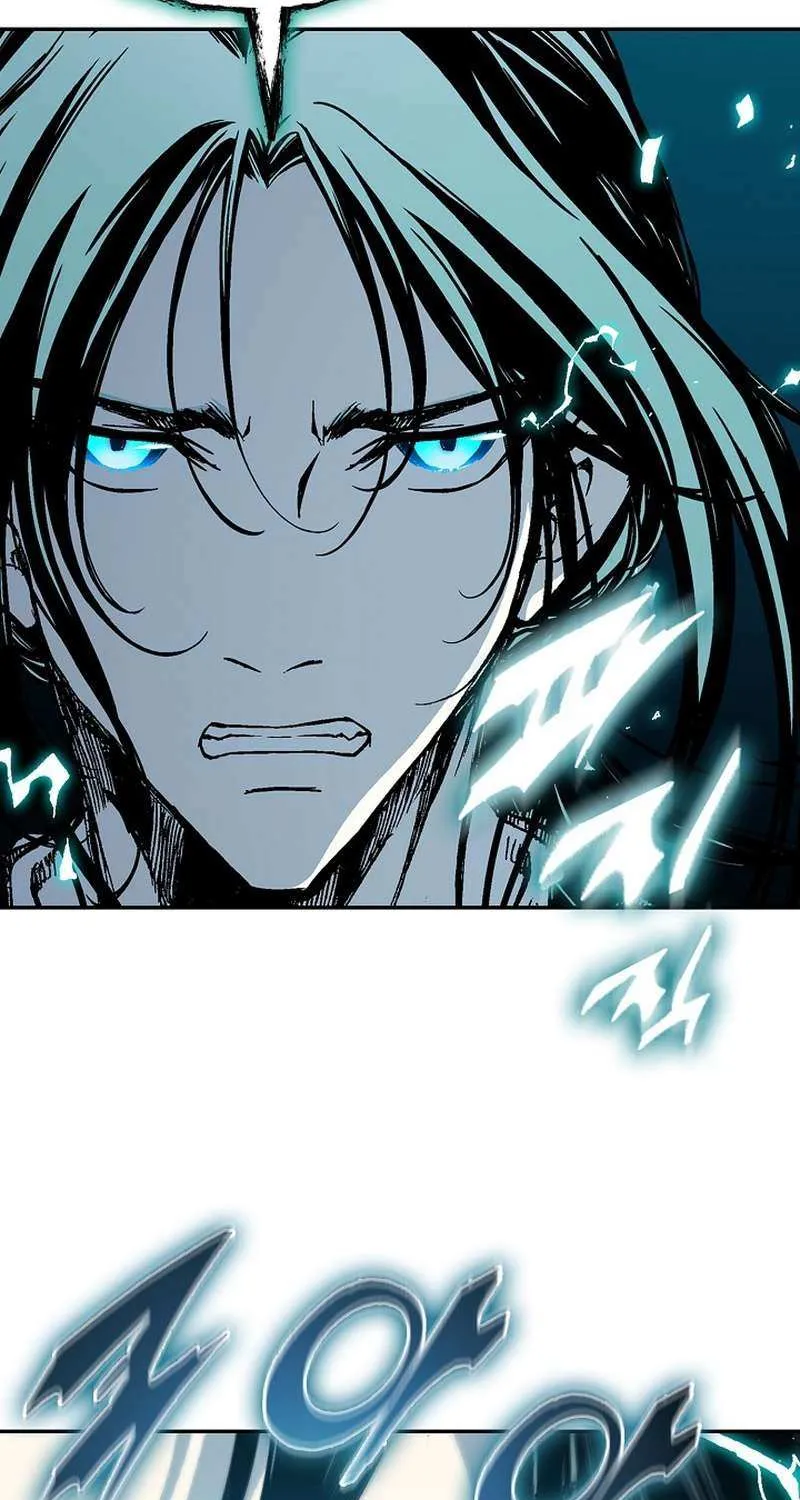 Memoir Of The King Of War Chapter 224 page 40 - 