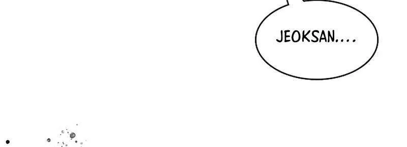 Memoir Of The King Of War Chapter 224 page 50 - 