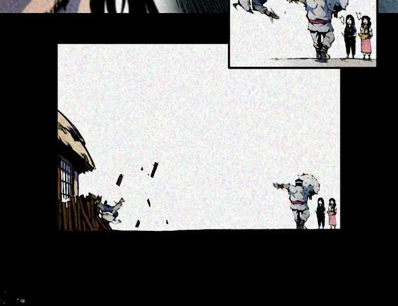 Memoir Of The King Of War Chapter 224 page 60 - 