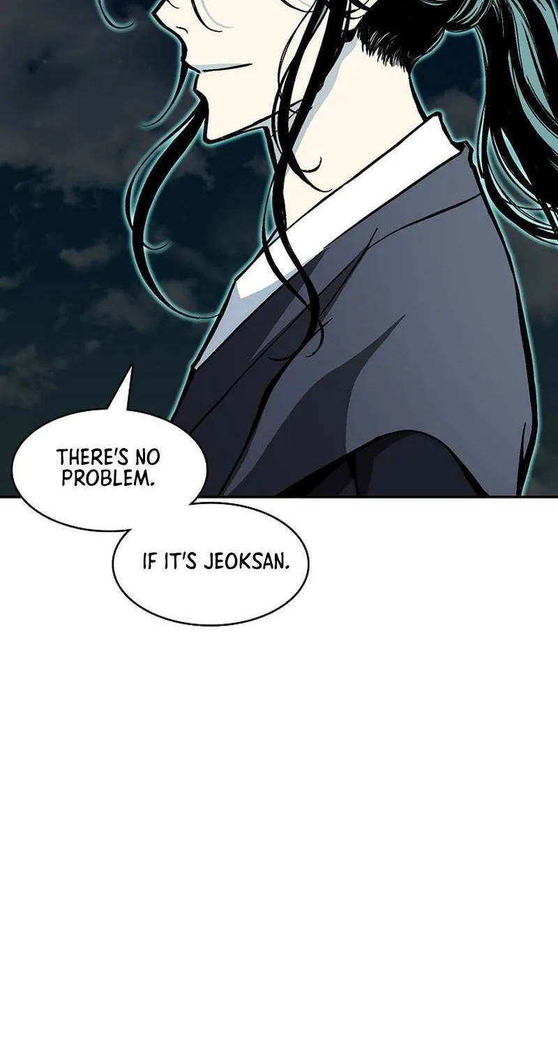 Memoir Of The King Of War Chapter 224 page 62 - 