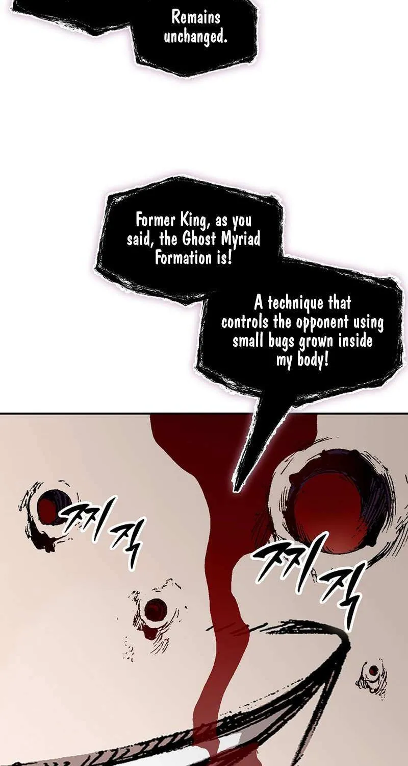 Memoir Of The King Of War Chapter 224 page 68 - 