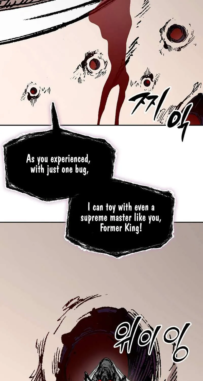 Memoir Of The King Of War Chapter 224 page 69 - 