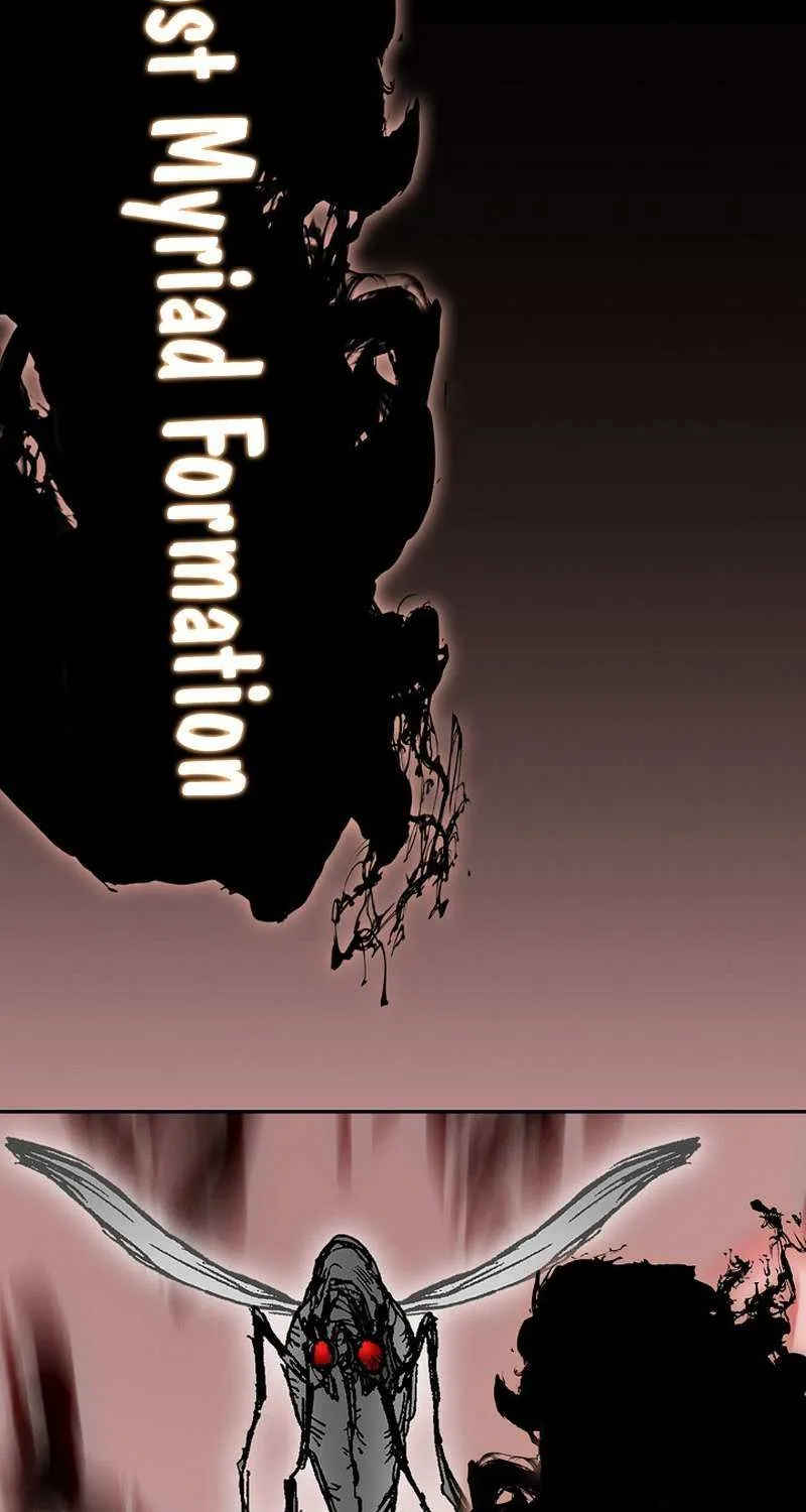 Memoir Of The King Of War Chapter 224 page 73 - 