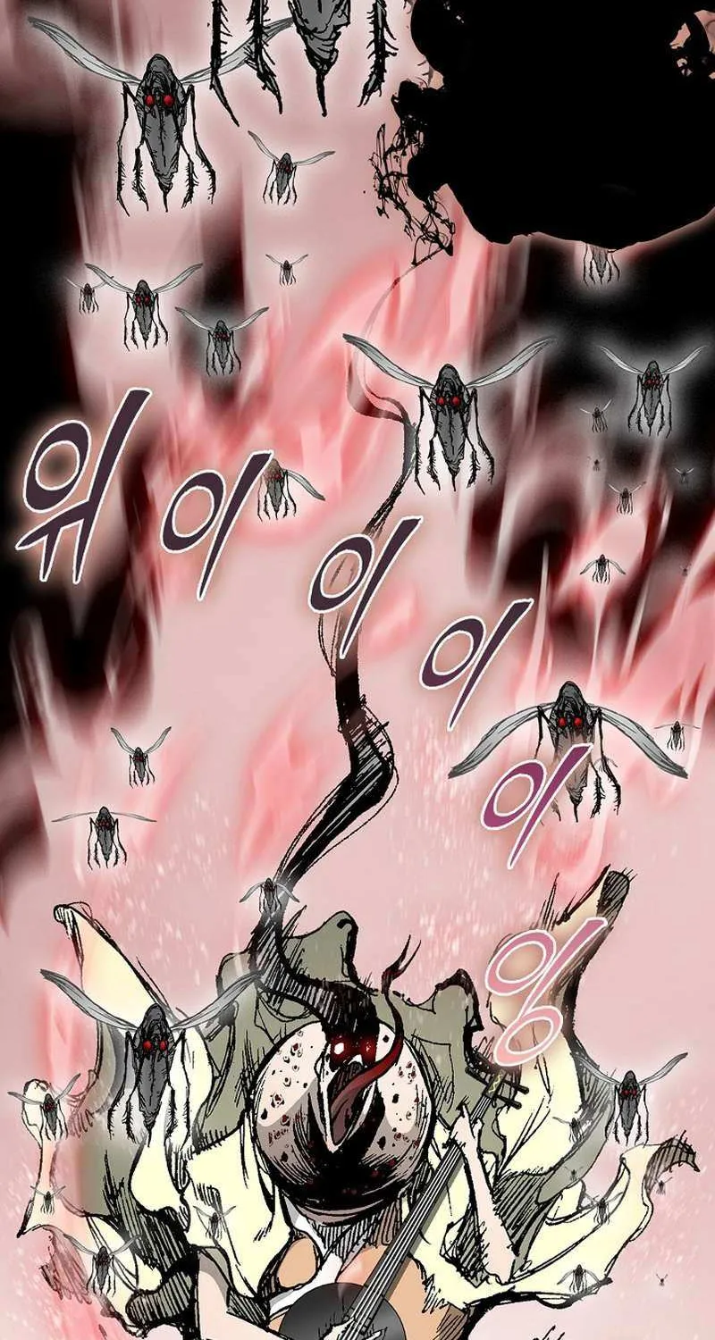 Memoir Of The King Of War Chapter 224 page 74 - 
