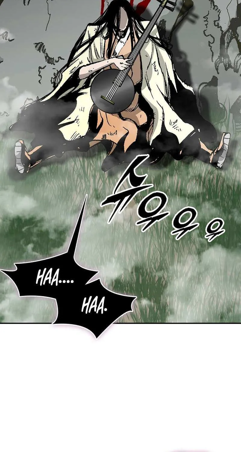 Memoir Of The King Of War Chapter 224 page 10 - 