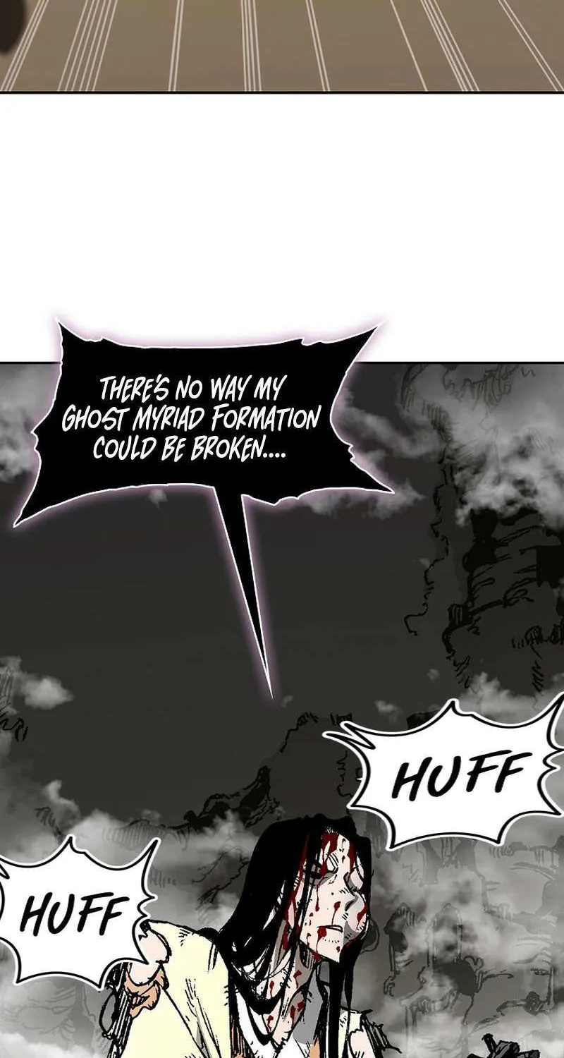 Memoir Of The King Of War Chapter 224 page 94 - 