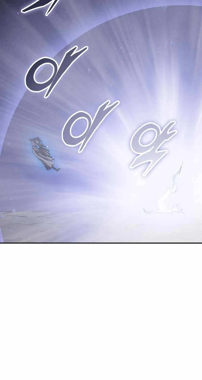 Memoir Of The King Of War Chapter 225 page 113 - 