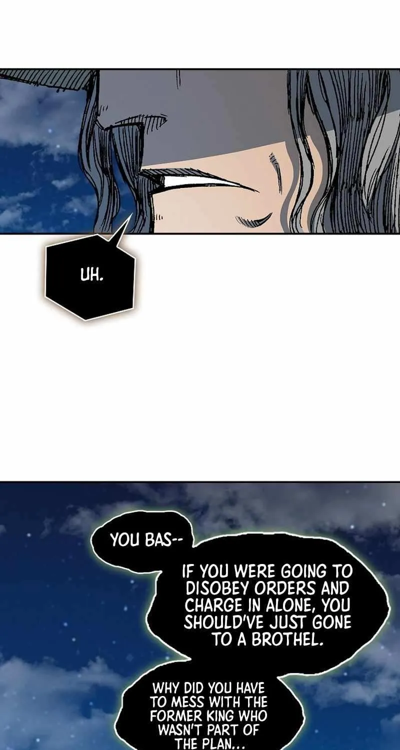 Memoir Of The King Of War Chapter 225 page 116 - 