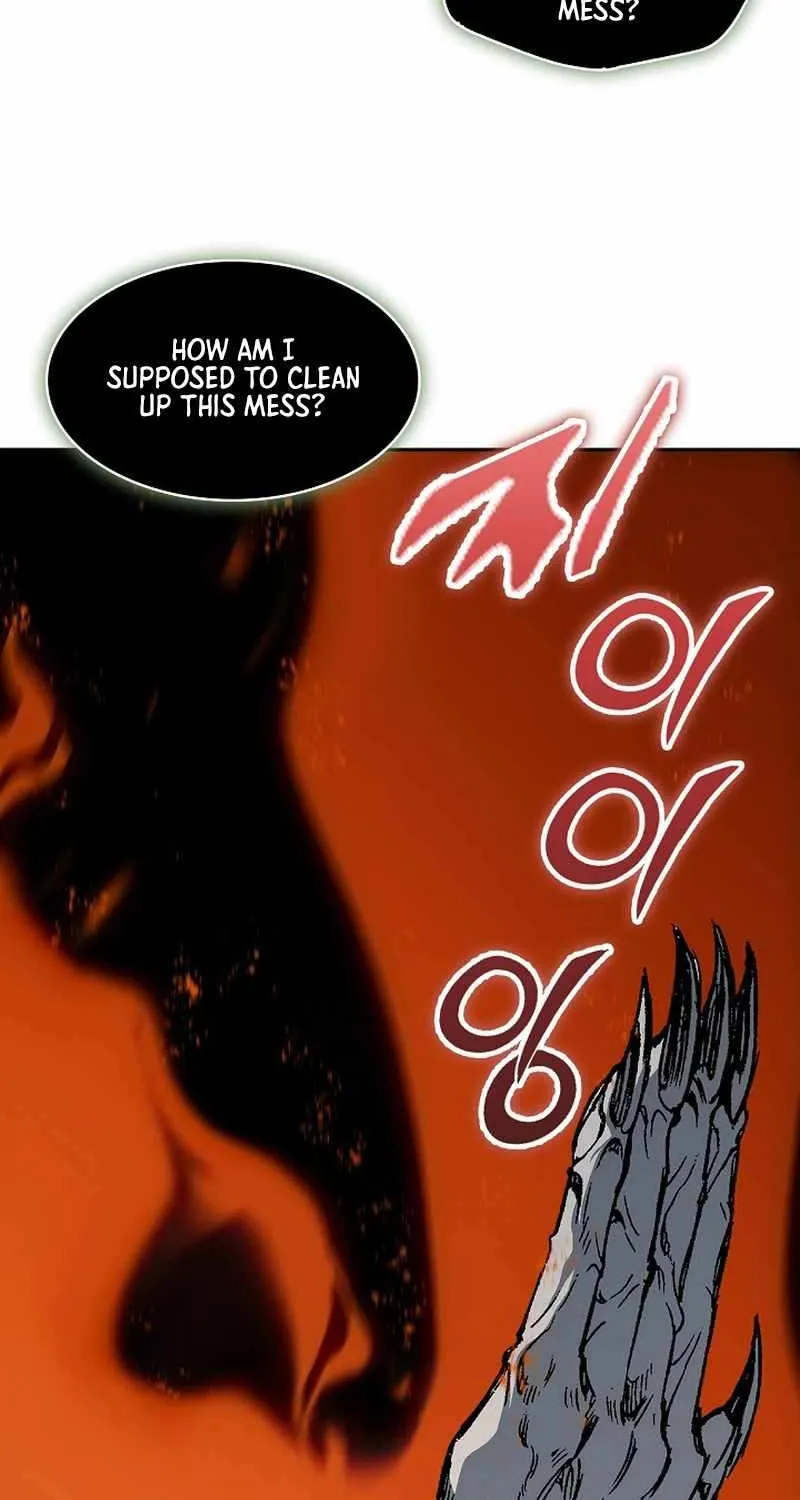 Memoir Of The King Of War Chapter 225 page 118 - 