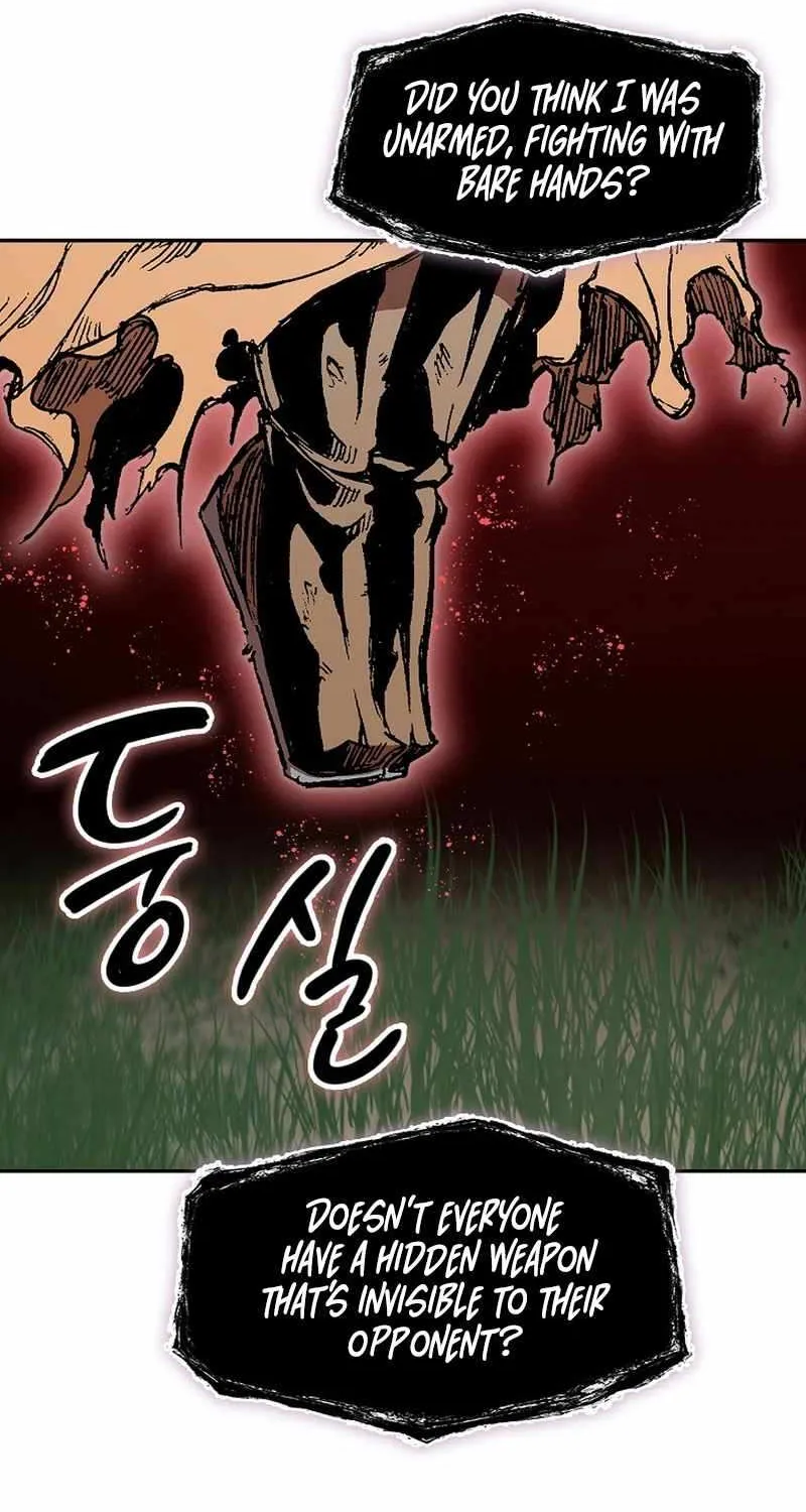 Memoir Of The King Of War Chapter 225 page 16 - 