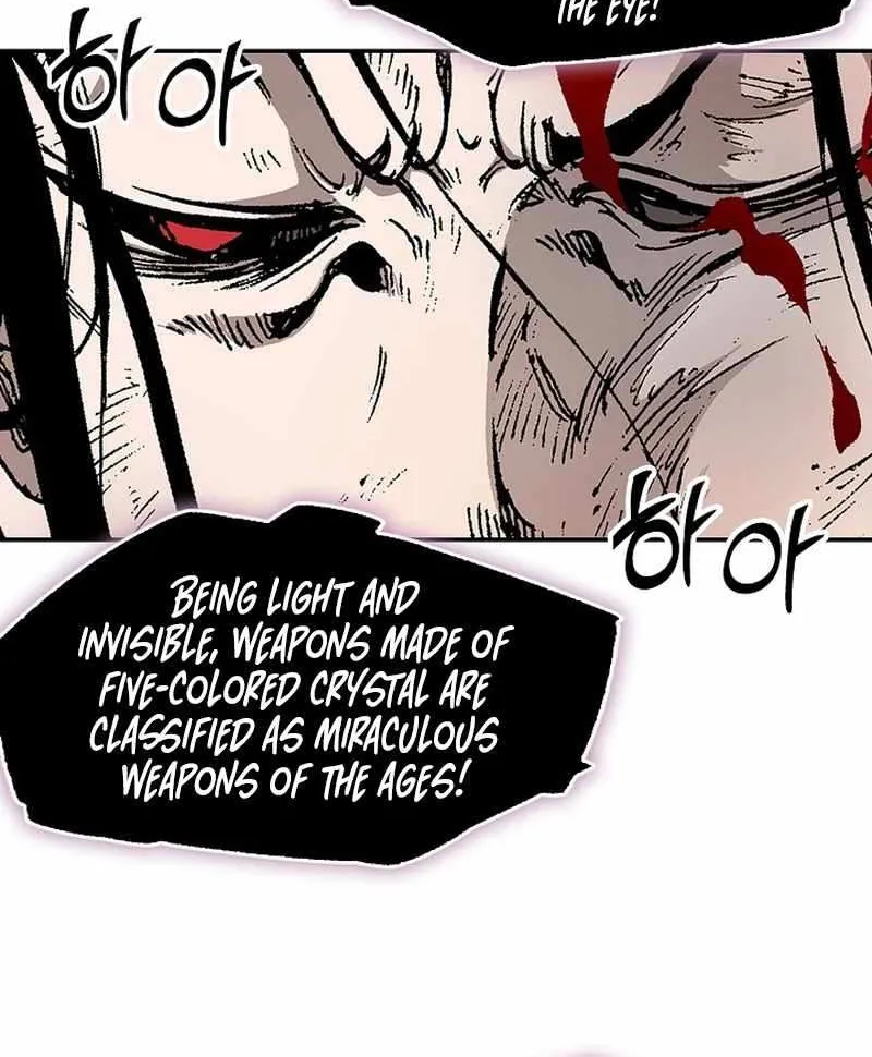 Memoir Of The King Of War Chapter 225 page 22 - 