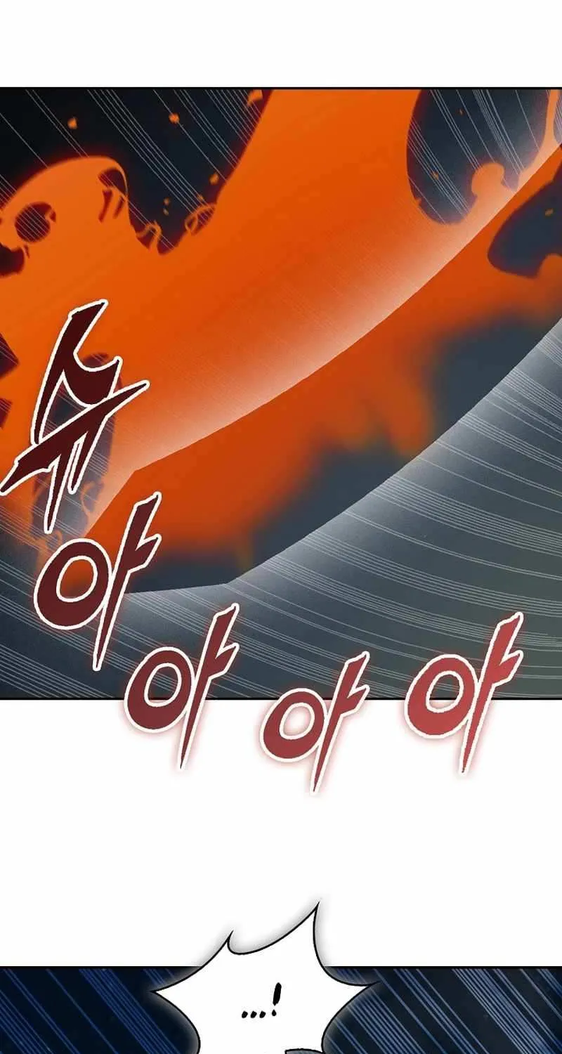 Memoir Of The King Of War Chapter 225 page 39 - 