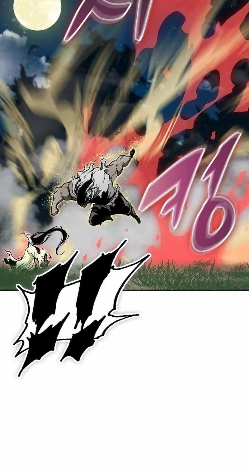 Memoir Of The King Of War Chapter 225 page 7 - 
