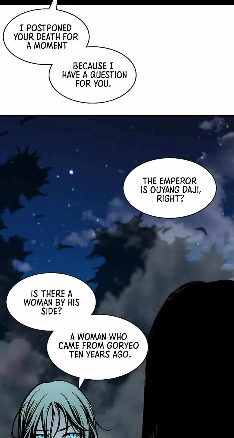 Memoir Of The King Of War Chapter 225 page 95 - 