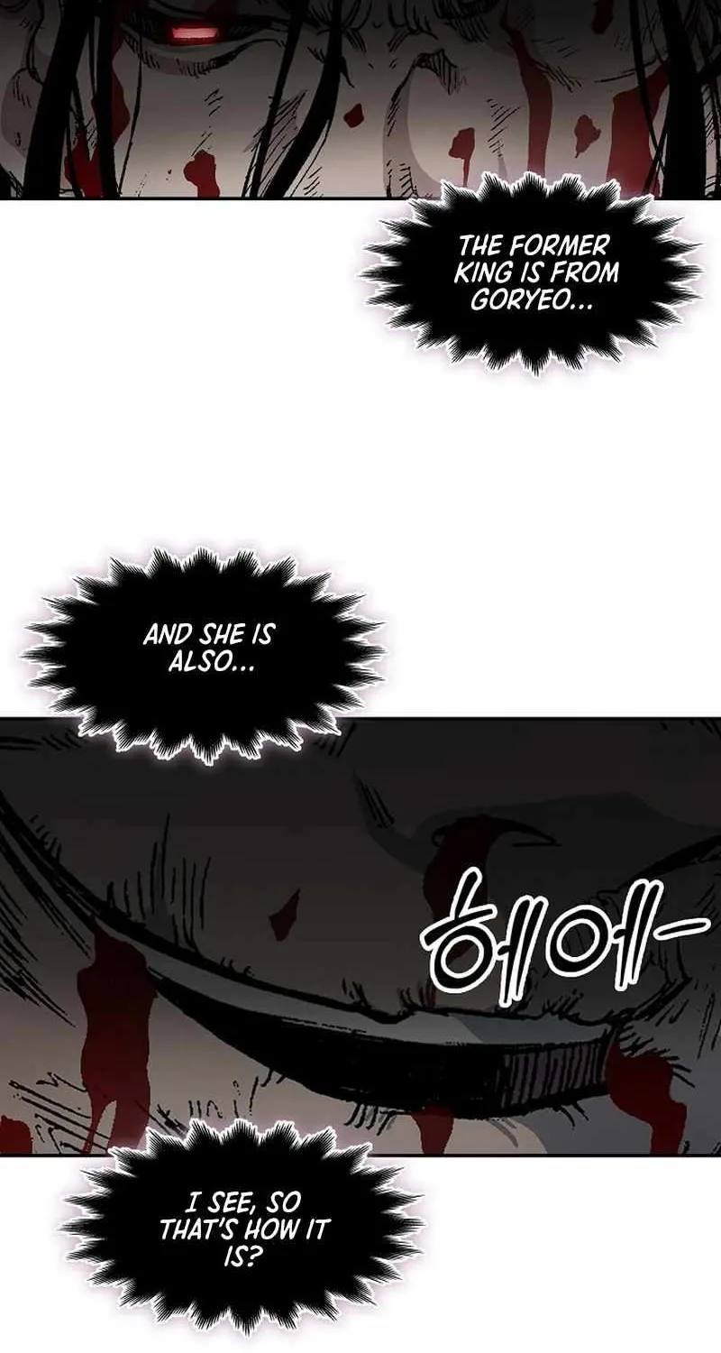 Memoir Of The King Of War Chapter 225 page 97 - 