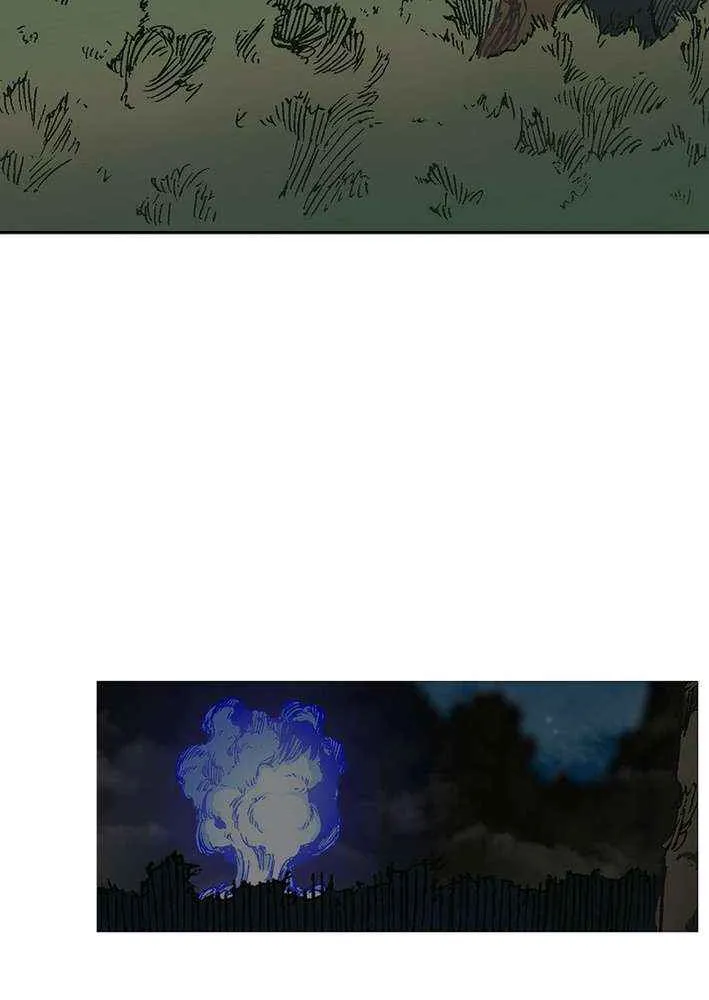 Memoir Of The King Of War Chapter 226 page 21 - 