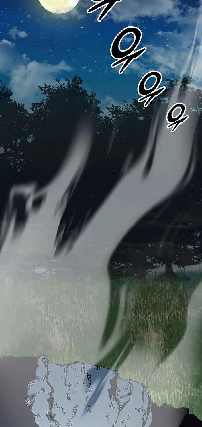 Memoir Of The King Of War Chapter 226 page 23 - 