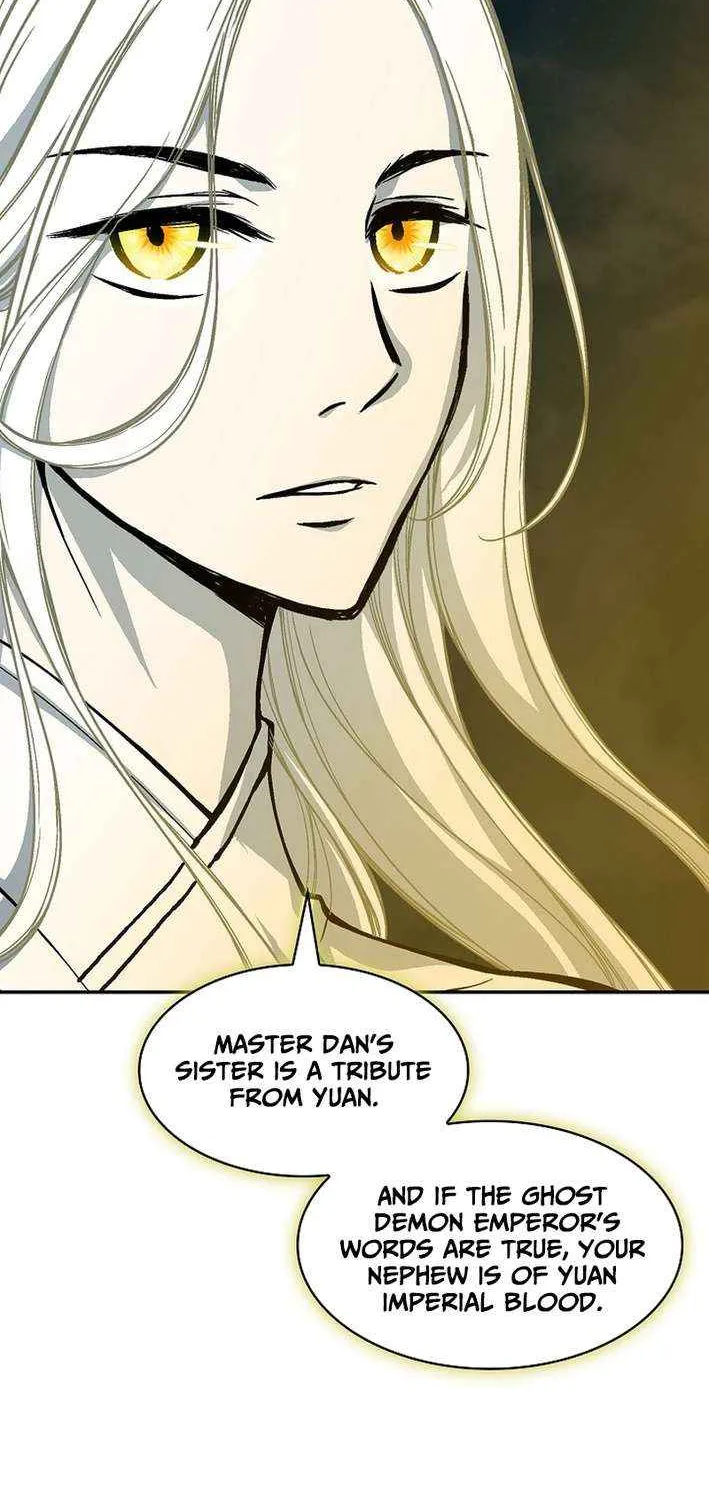 Memoir Of The King Of War Chapter 226 page 69 - 
