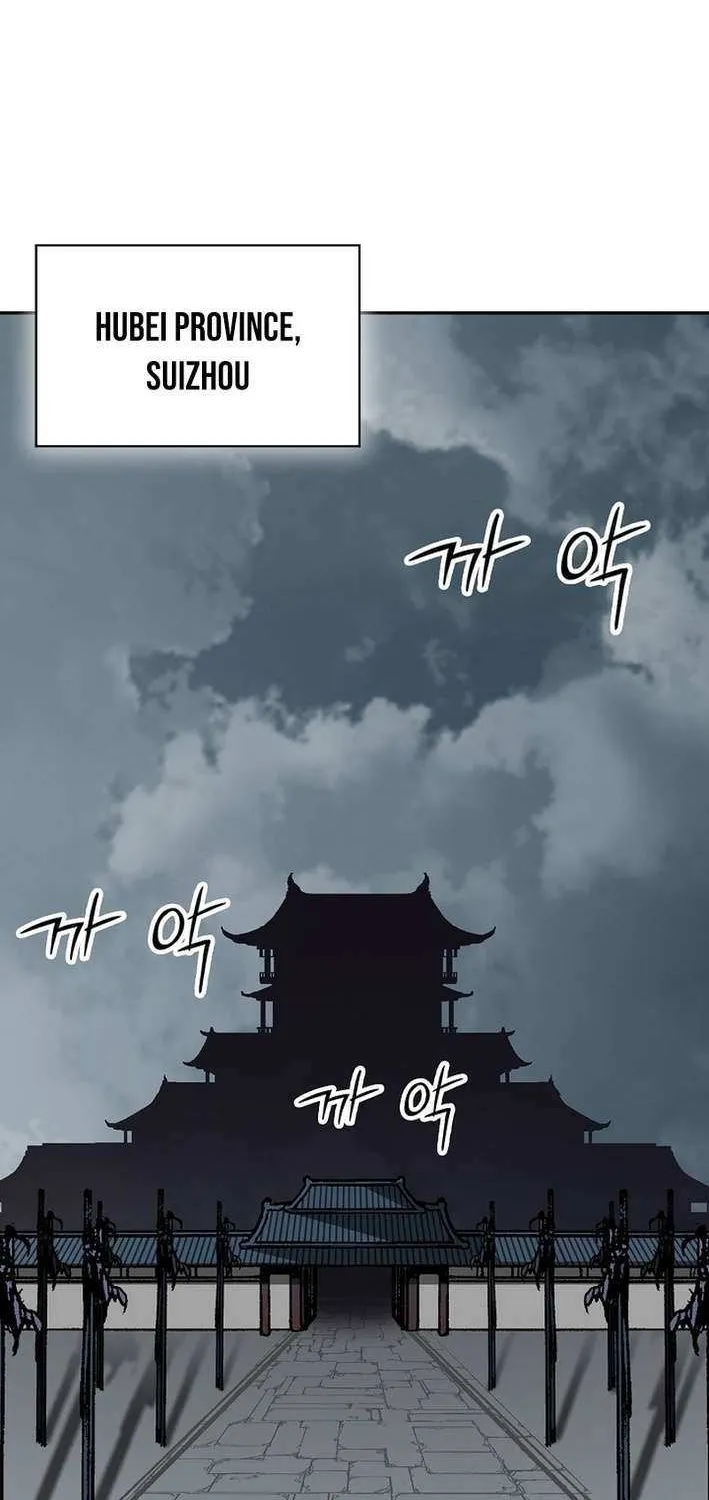 Memoir Of The King Of War Chapter 227 page 2 - 