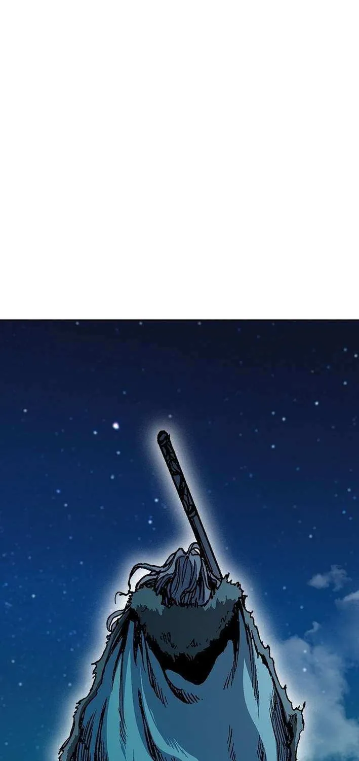Memoir Of The King Of War Chapter 227 page 104 - 