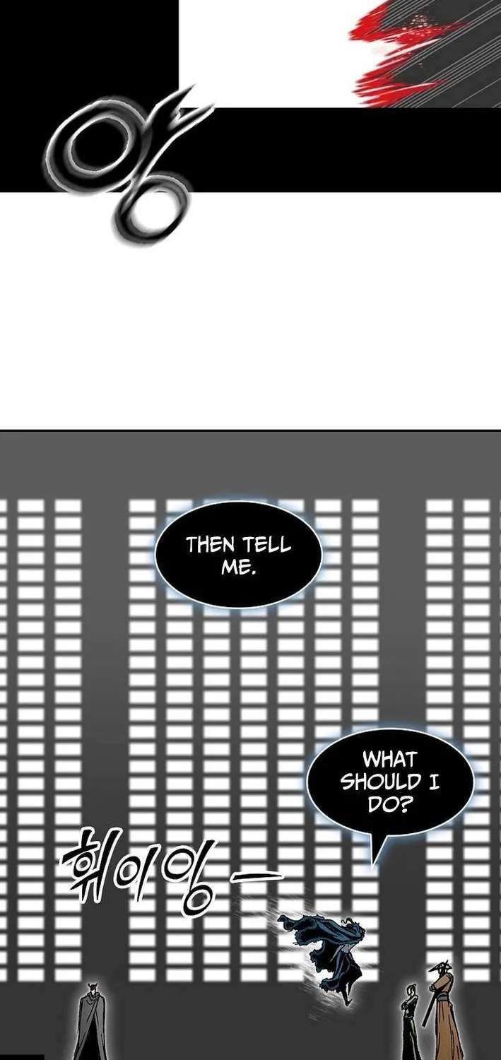 Memoir Of The King Of War Chapter 227 page 23 - 