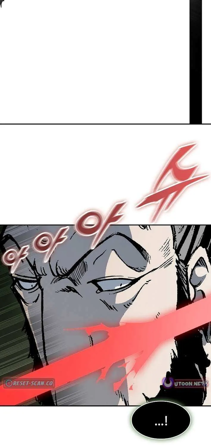 Memoir Of The King Of War Chapter 227 page 45 - 