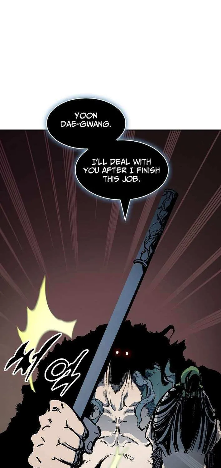 Memoir Of The King Of War Chapter 227 page 46 - 