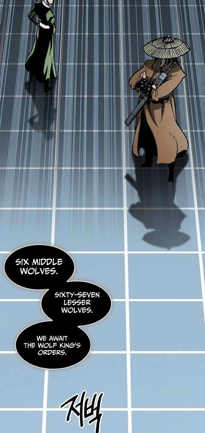 Memoir Of The King Of War Chapter 227 page 52 - 