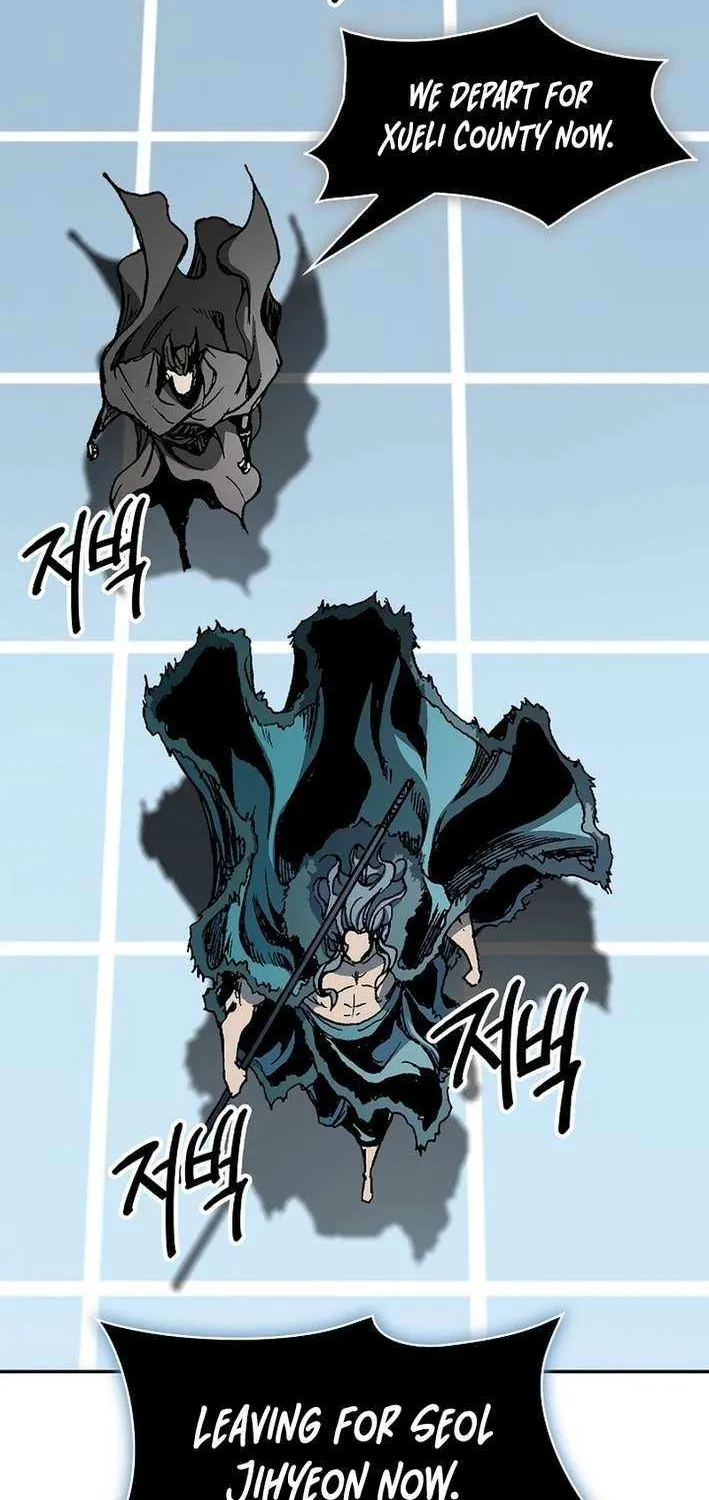 Memoir Of The King Of War Chapter 227 page 53 - 