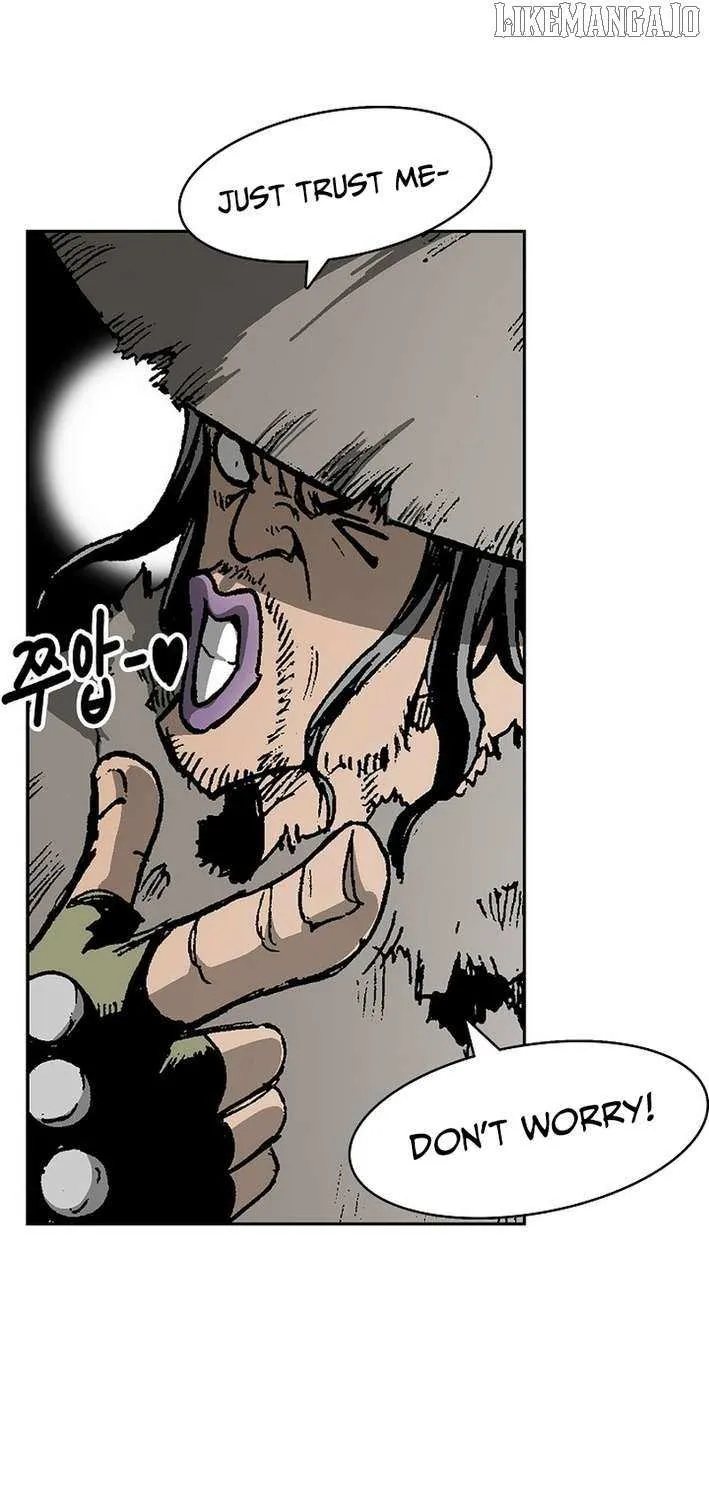 Memoir Of The King Of War Chapter 227 page 78 - 
