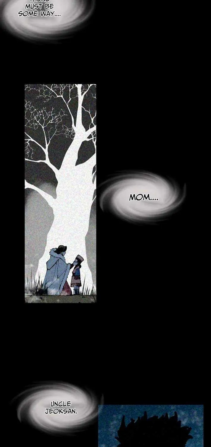 Memoir Of The King Of War Chapter 227 page 83 - 