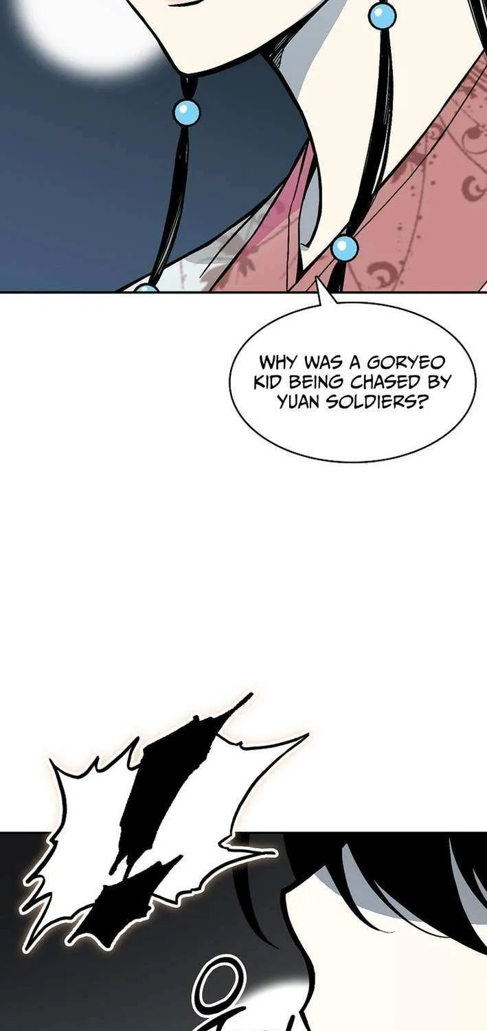 Memoir Of The King Of War Chapter 227 page 96 - 