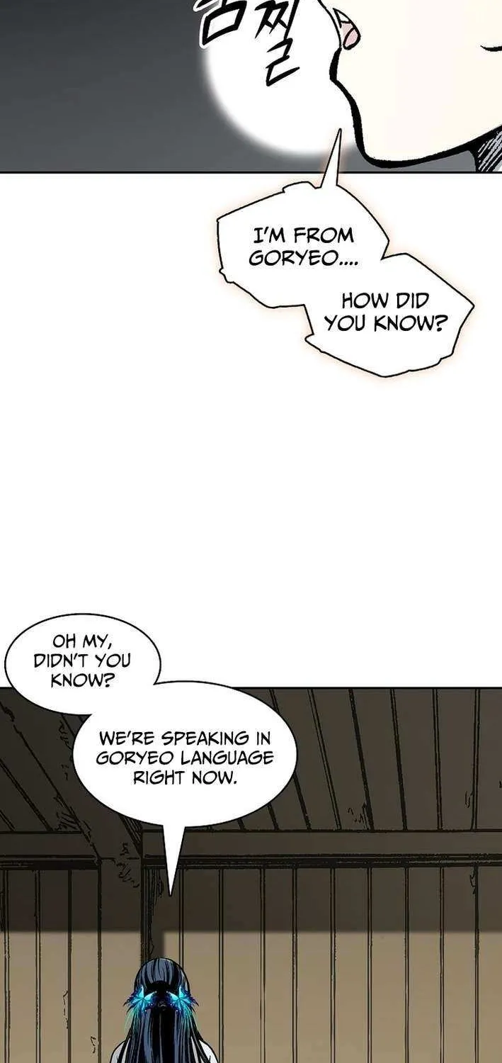 Memoir Of The King Of War Chapter 227 page 97 - 