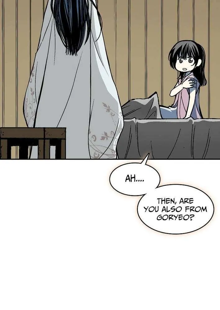 Memoir Of The King Of War Chapter 227 page 98 - 