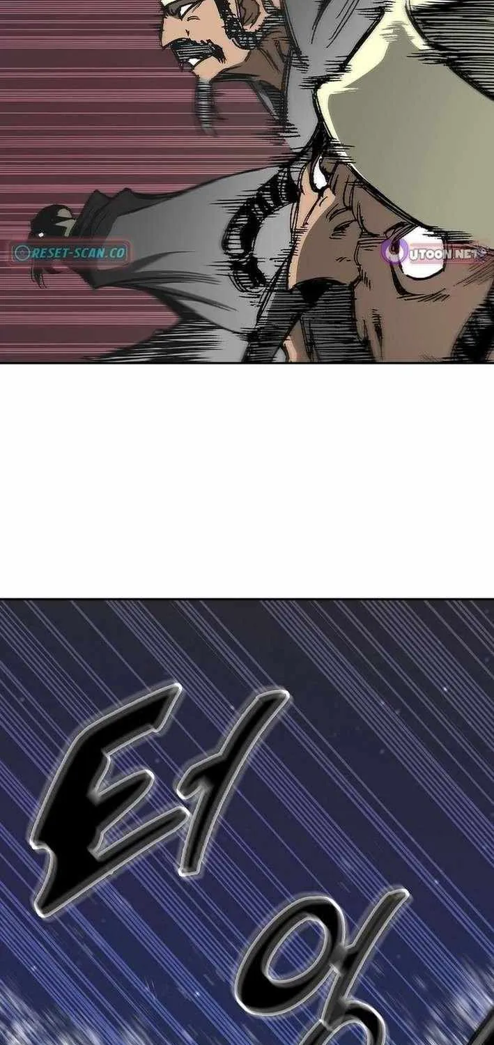 Memoir Of The King Of War Chapter 228 page 11 - 