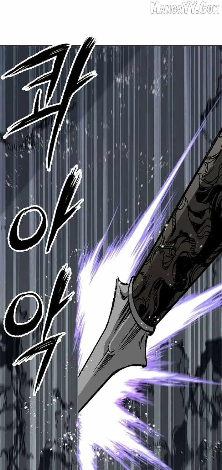 Memoir Of The King Of War Chapter 228 page 16 - 